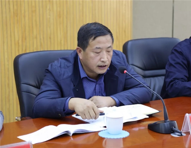 必一运动bsport体育