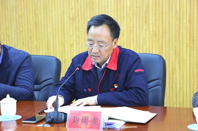 必一运动bsport体育