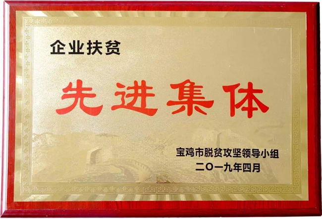 必一运动bsport体育