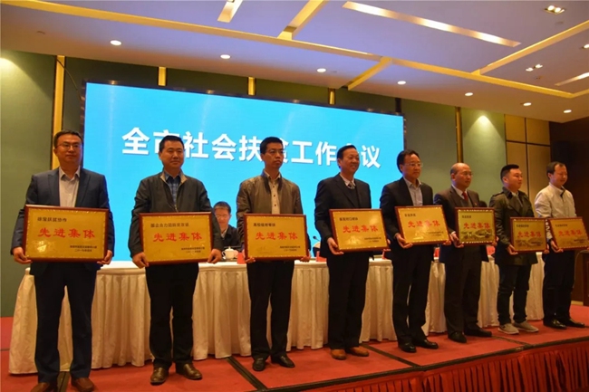 必一运动bsport体育