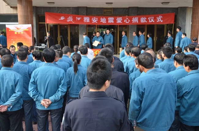 必一运动bsport体育