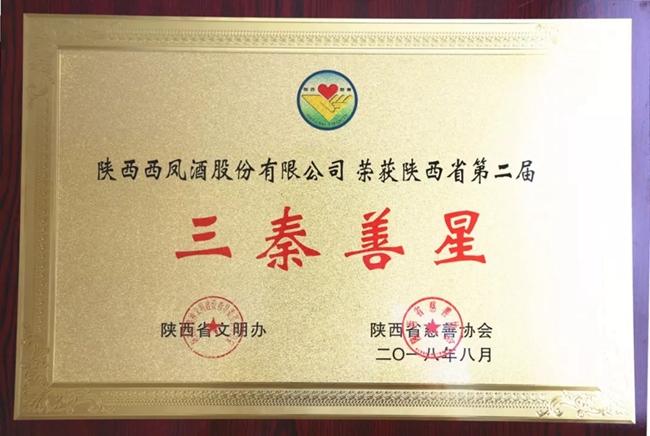 必一运动bsport体育