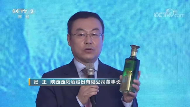 必一运动bsport体育