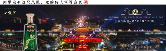 必一运动bsport体育