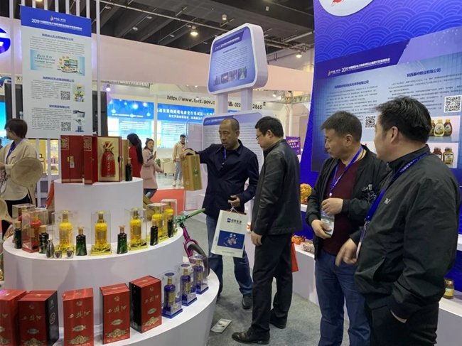 必一运动bsport体育