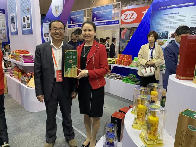 必一运动bsport体育