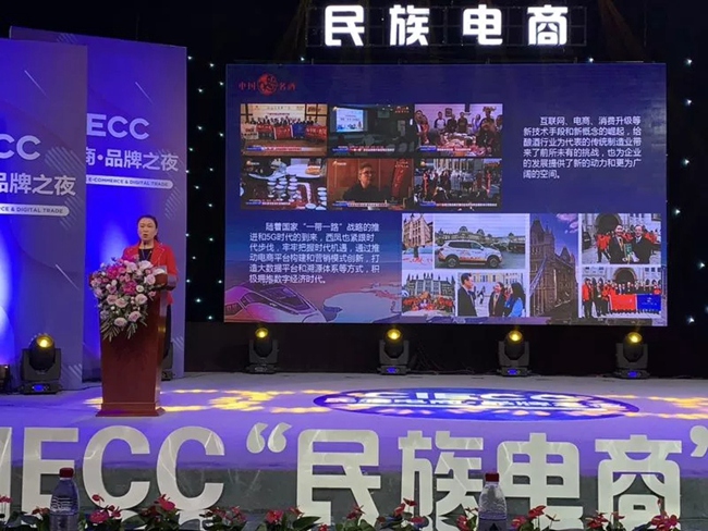 必一运动bsport体育