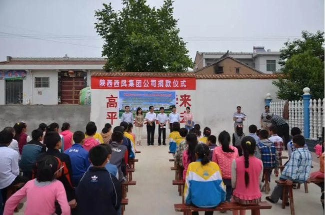 必一运动bsport体育