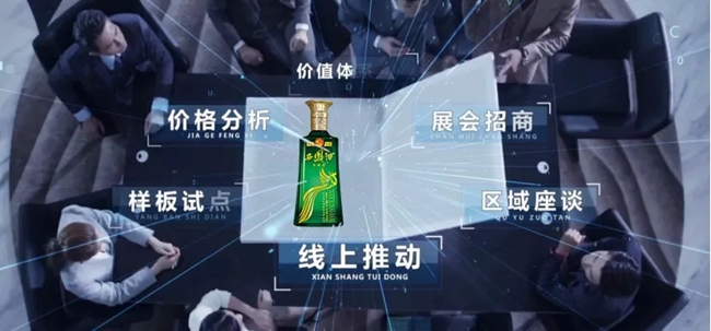 必一运动bsport体育