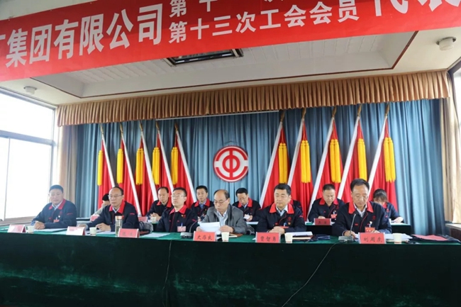 必一运动bsport体育