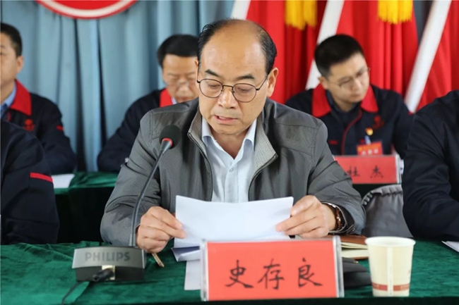 必一运动bsport体育