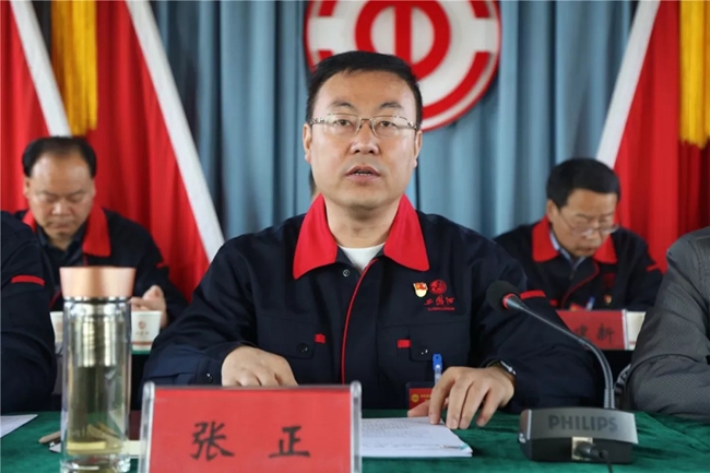 必一运动bsport体育