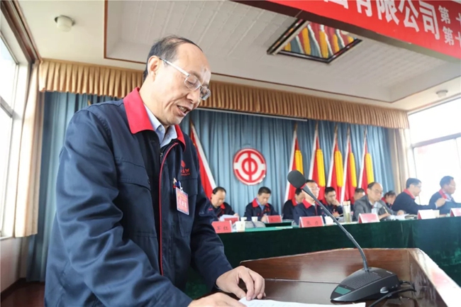 必一运动bsport体育