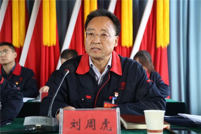 必一运动bsport体育