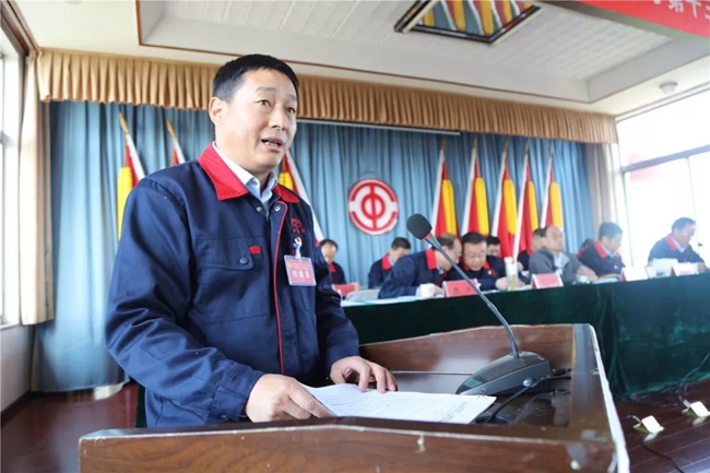 必一运动bsport体育