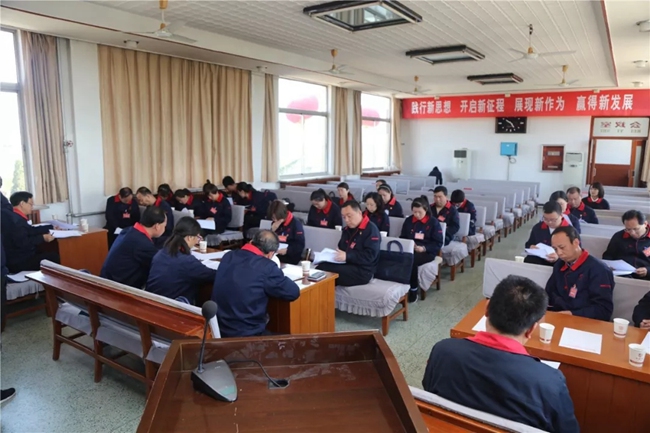 必一运动bsport体育