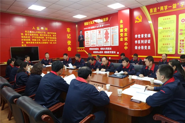 必一运动bsport体育