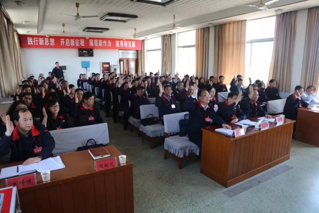 必一运动bsport体育