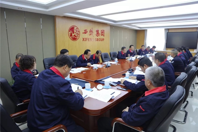 必一运动bsport体育