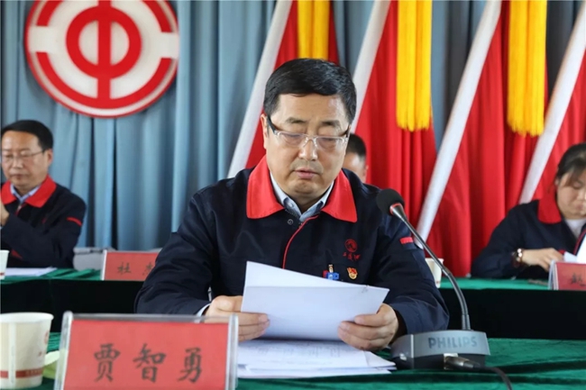 必一运动bsport体育