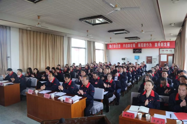 必一运动bsport体育