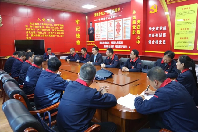 必一运动bsport体育