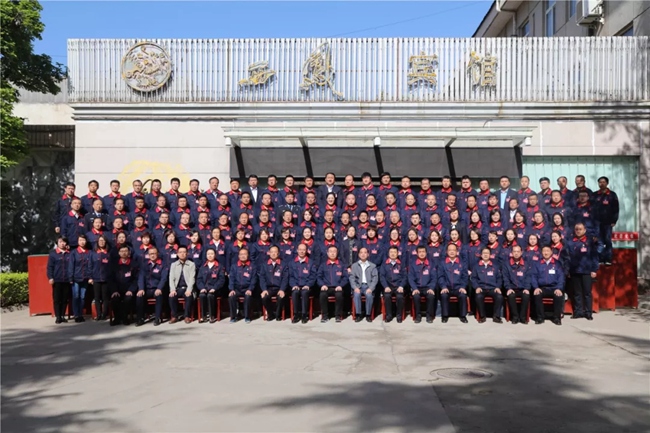 必一运动bsport体育