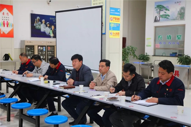 必一运动bsport体育