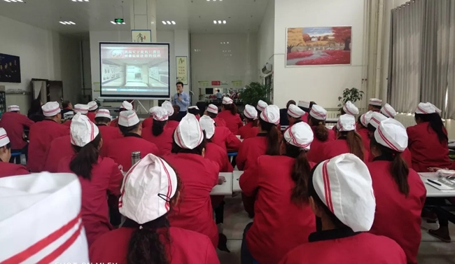 必一运动bsport体育