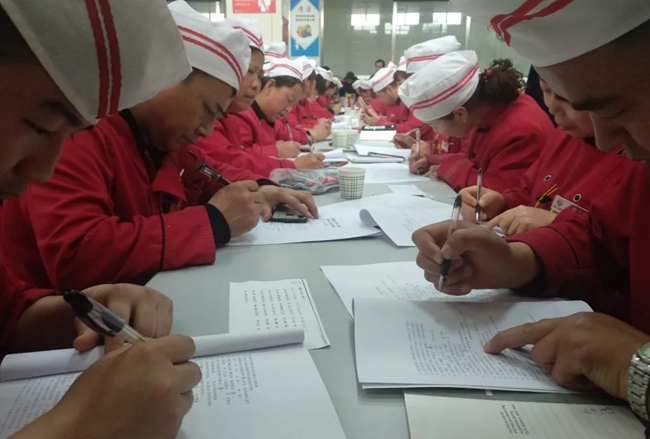 必一运动bsport体育