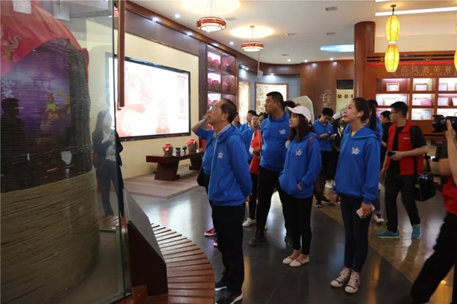 必一运动bsport体育