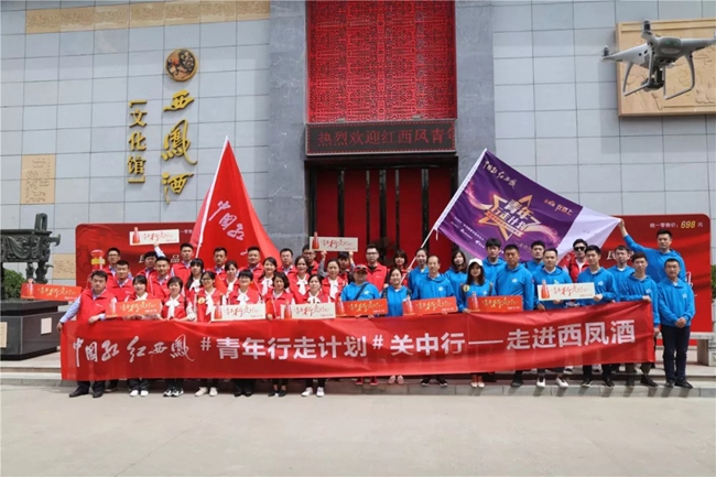 必一运动bsport体育