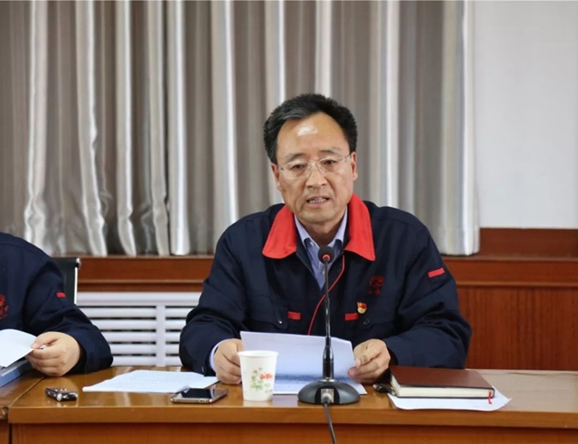 必一运动bsport体育