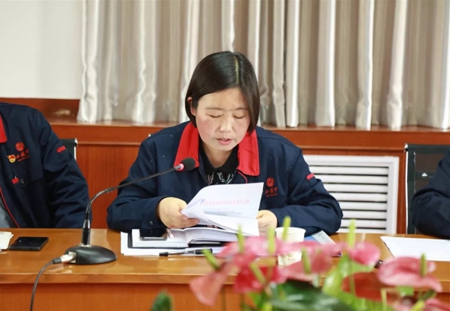 必一运动bsport体育