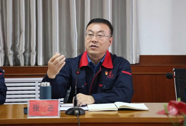 必一运动bsport体育