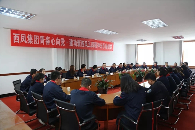 必一运动bsport体育