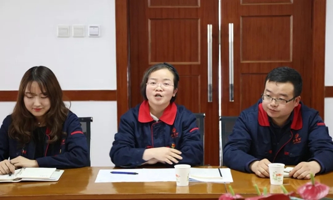 必一运动bsport体育