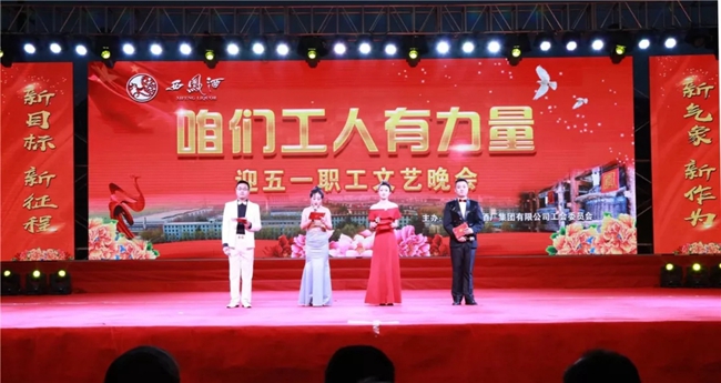 必一运动bsport体育