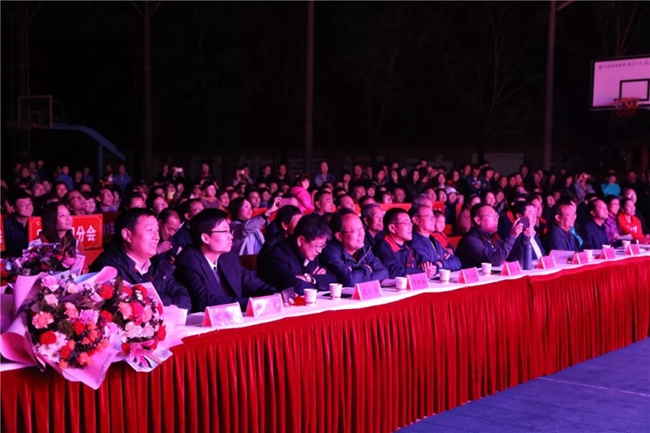 必一运动bsport体育