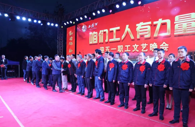 必一运动bsport体育