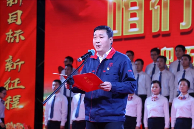 必一运动bsport体育