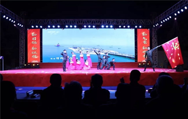 必一运动bsport体育