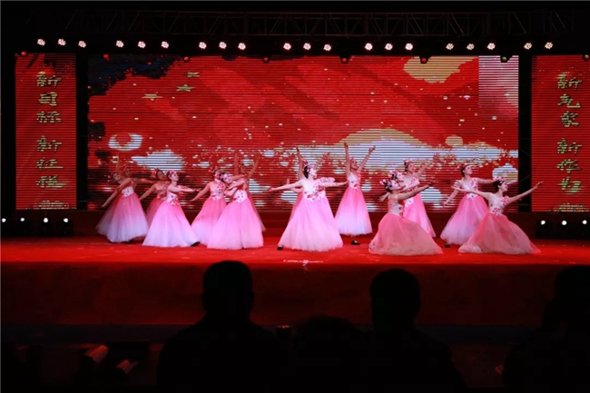 必一运动bsport体育