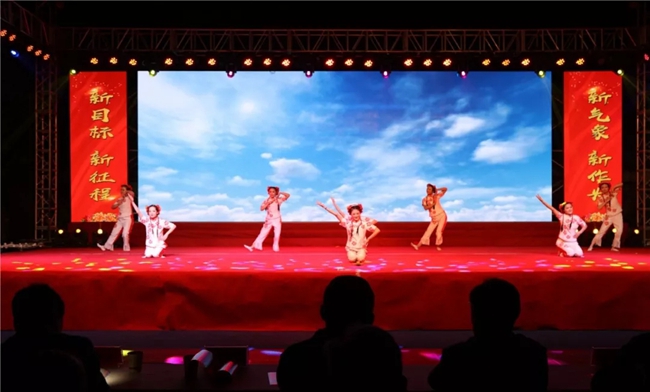 必一运动bsport体育