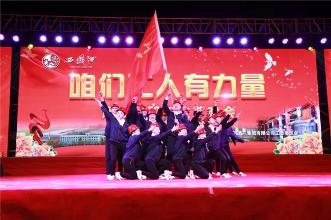 必一运动bsport体育