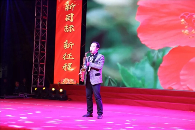 必一运动bsport体育