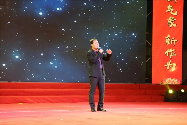 必一运动bsport体育