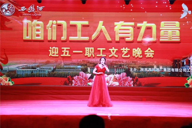 必一运动bsport体育