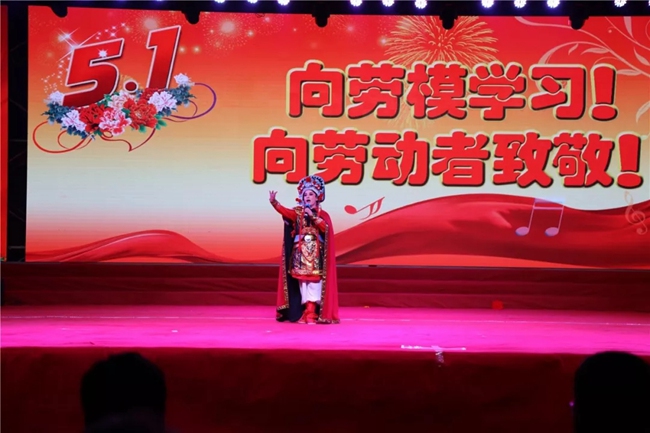 必一运动bsport体育