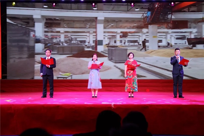 必一运动bsport体育